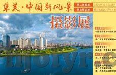 国产糖心vlog兑换码-国产糖心vlog的潜在魅力，兑换码背后的故事与探索