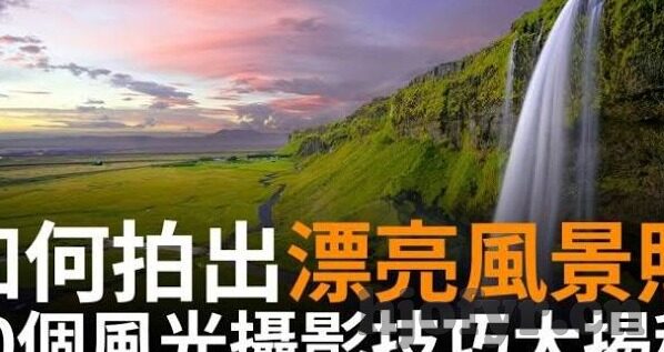 japanese 人妻-探索日本文化中的人妻角色，传统与现代的交织