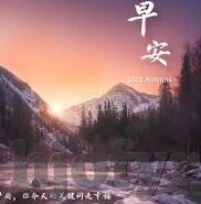 久久精品国产亚洲av麻豆白洁-风生水起，国产精品中的社会与情感缩影——记久久精品国产亚洲av麻豆白洁