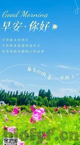 糖心vlog官网i-糖心Vlog官网，记录生活，发现不一样的精彩