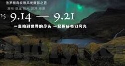 糖心vlog最新版本-糖心Vlog，全新升级，记录生活新风尚